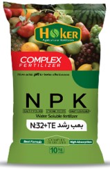 Hooker Growth Bomb 32-0-0 high nitrogen fertilizer